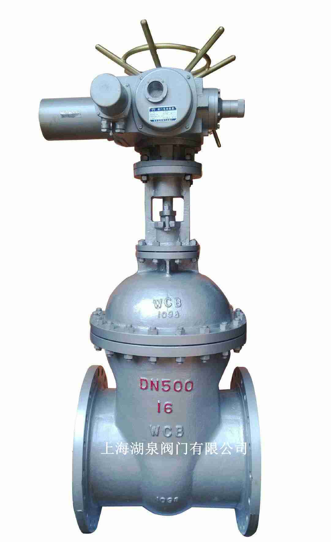 電動(dòng)不銹鋼閘閥（Z941H，Z941W，Z941Y）