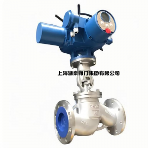 電動截止閥J941H-16C DN125，DN150，DN200，DN